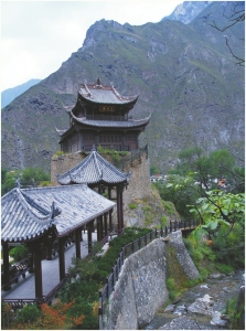 A scenic view of Aba Choubianlou