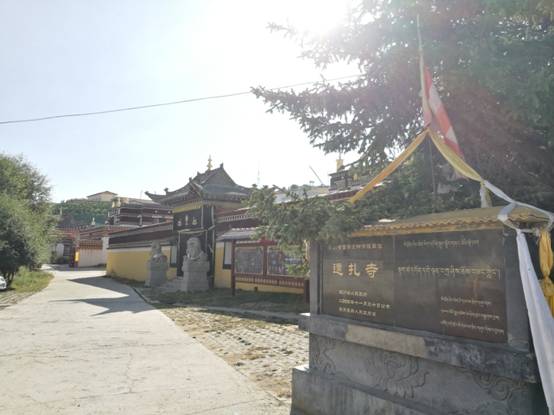 A scenic view of Aba Dazhasi