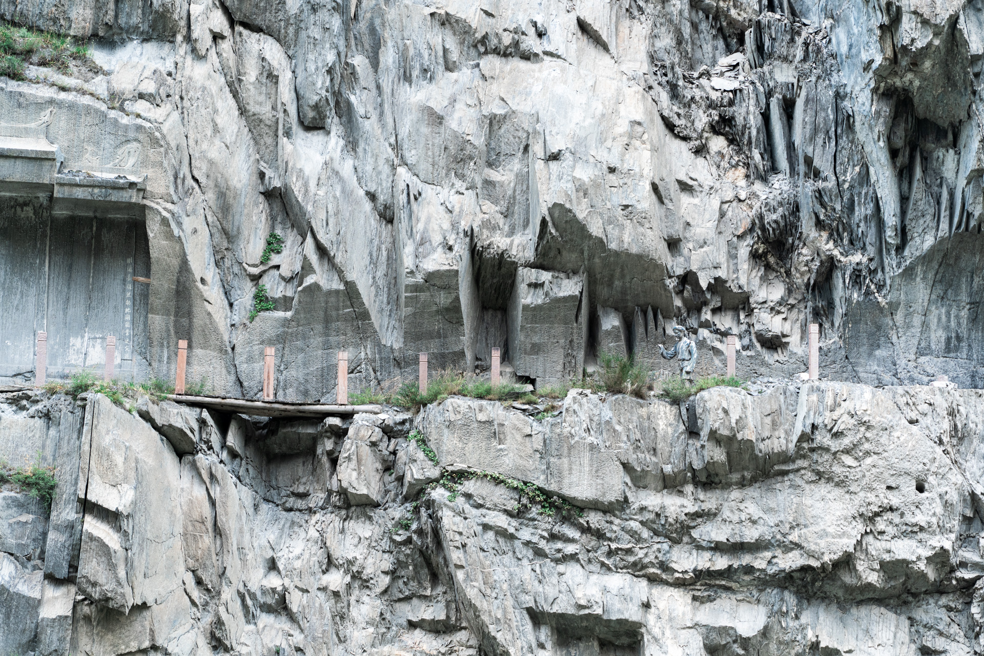 A scenic view of Aba Haxiu Yizhi