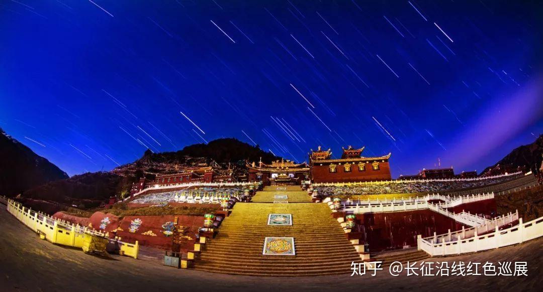 A scenic view of Aba Hongjun Changzheng Yiji