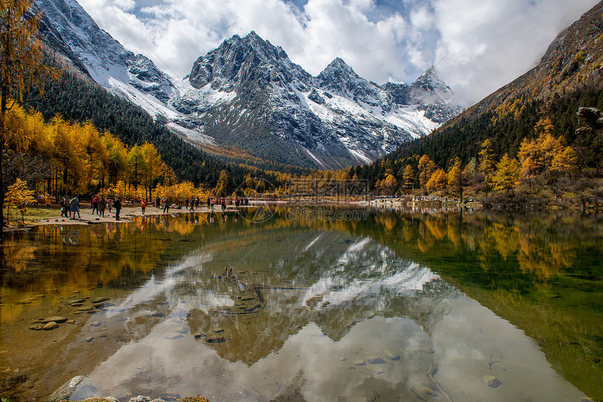 A scenic view of Aba Putoushan Suitang Shike