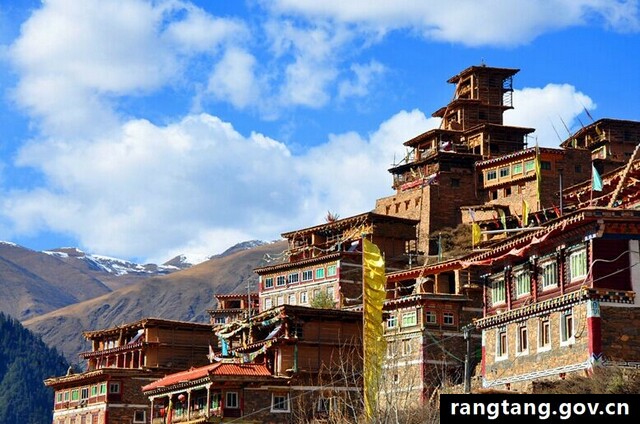 A scenic view of Aba Risimanba Diaofang