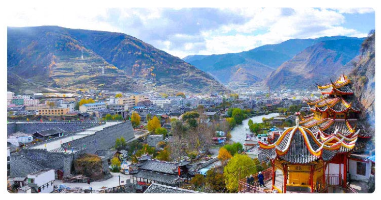 A scenic view of Aba Songpan Guchengqiang