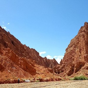 A scenic view of Aksu Senmusemu Qianfodong