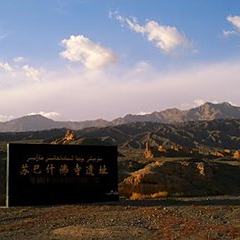 A scenic view of Aksu Subashi Fosi Yizhi
