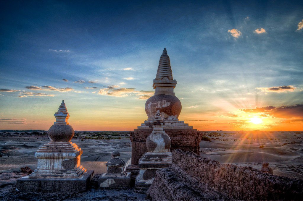 A scenic view of Alxa Juyanyizhi