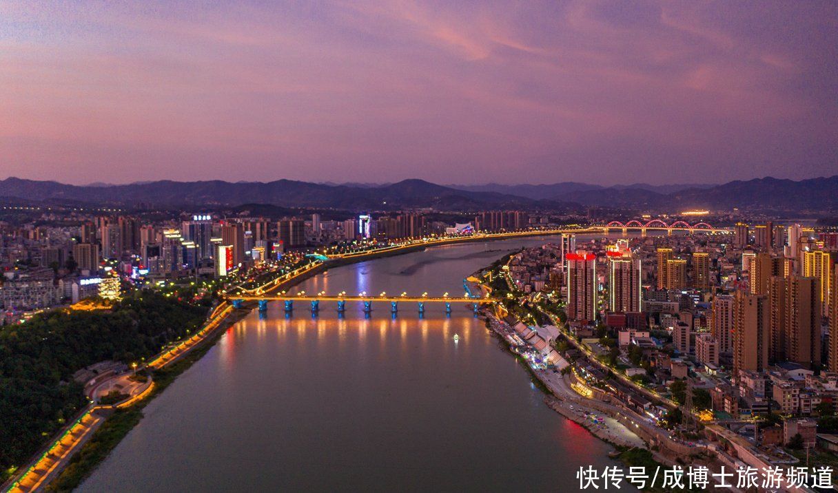 A scenic view of Ankang Wafangdian Guild Hall Group