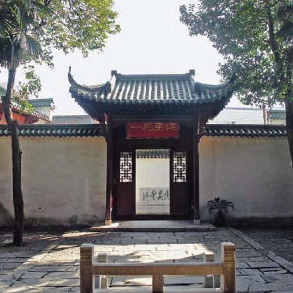 A scenic view of Anqing Nanguan Qingzhensi