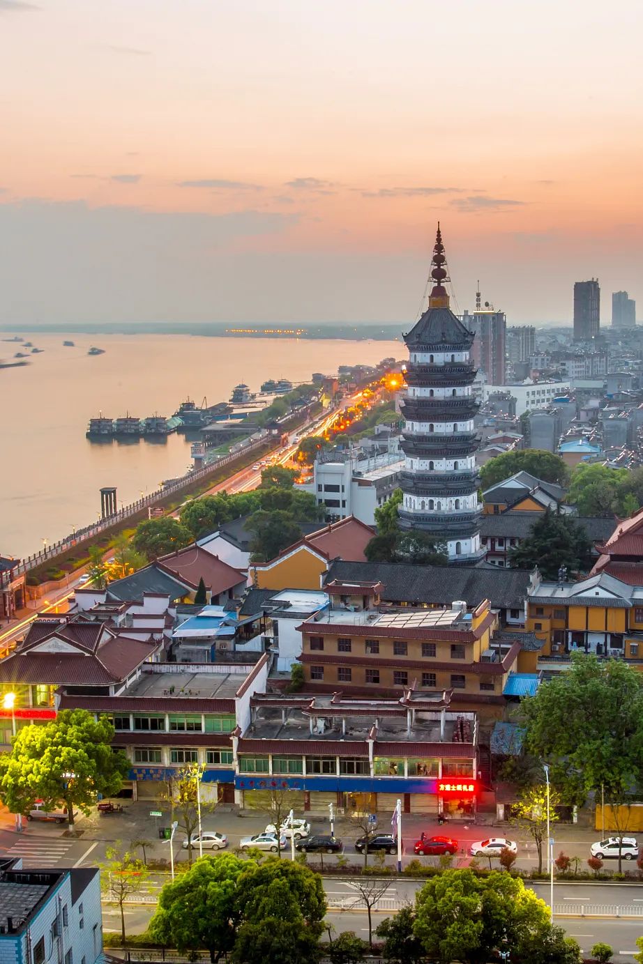 A scenic view of Anqing Taipingta