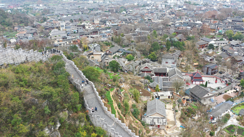 A scenic view of Anshun Chuandong Yizhi