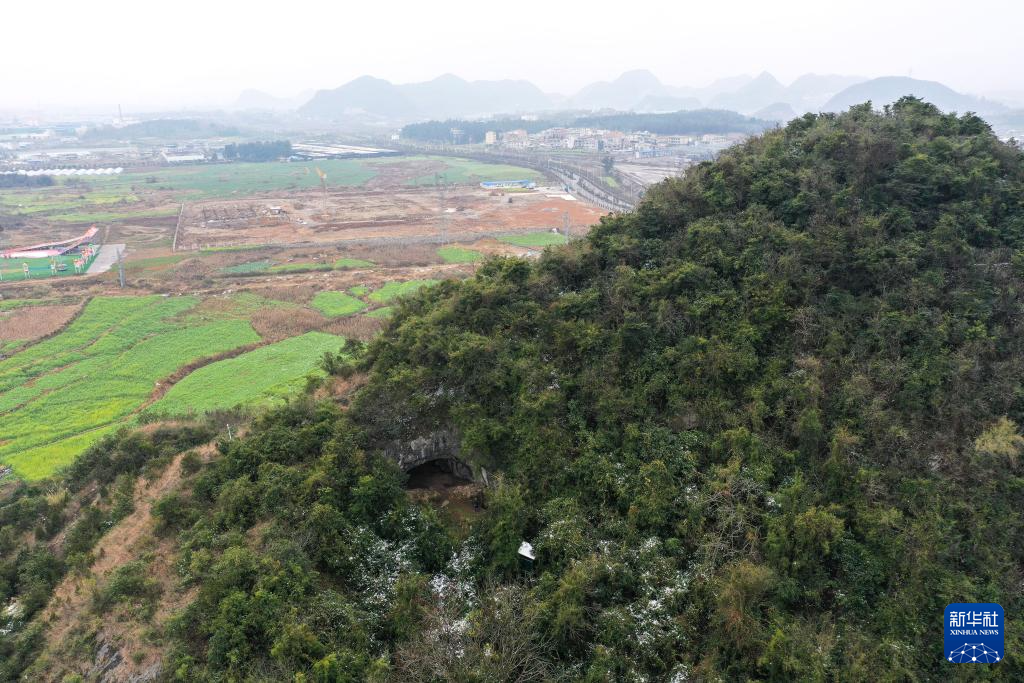A scenic view of Anshun Chuandong Yizhi