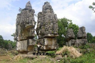 Explore Anshun Ninggu Yizhi: A Cultural Adventure in the Heart of Guizhou