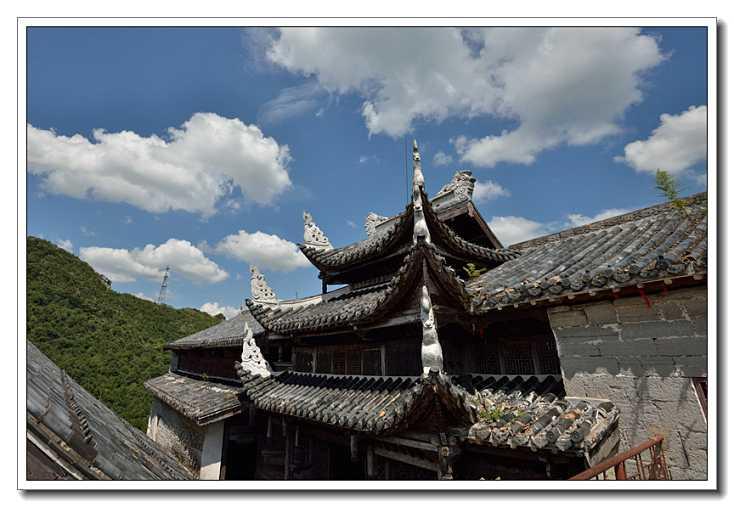 A scenic view of Anshun Tiantaishan Wulongsi