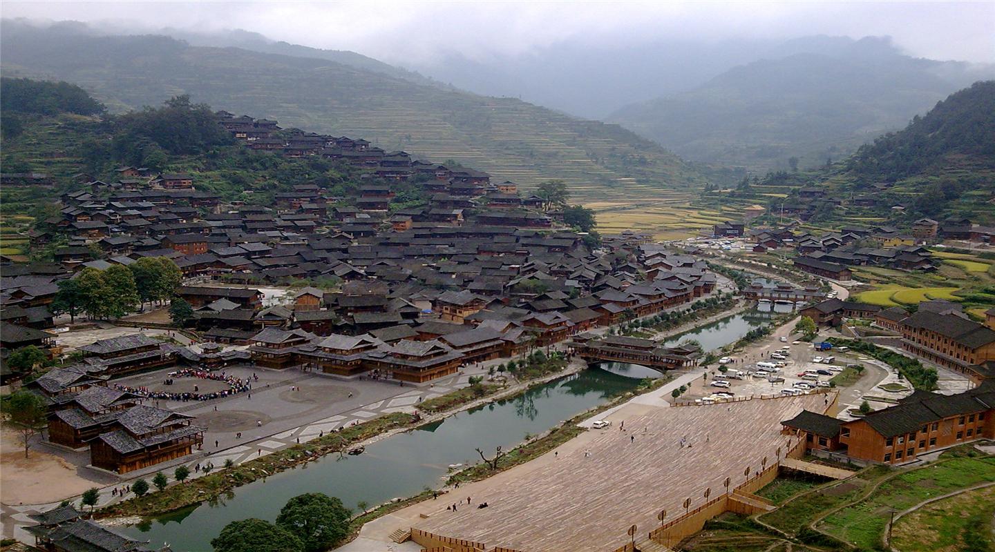 A scenic view of Anshun Tiantaishan Wulongsi