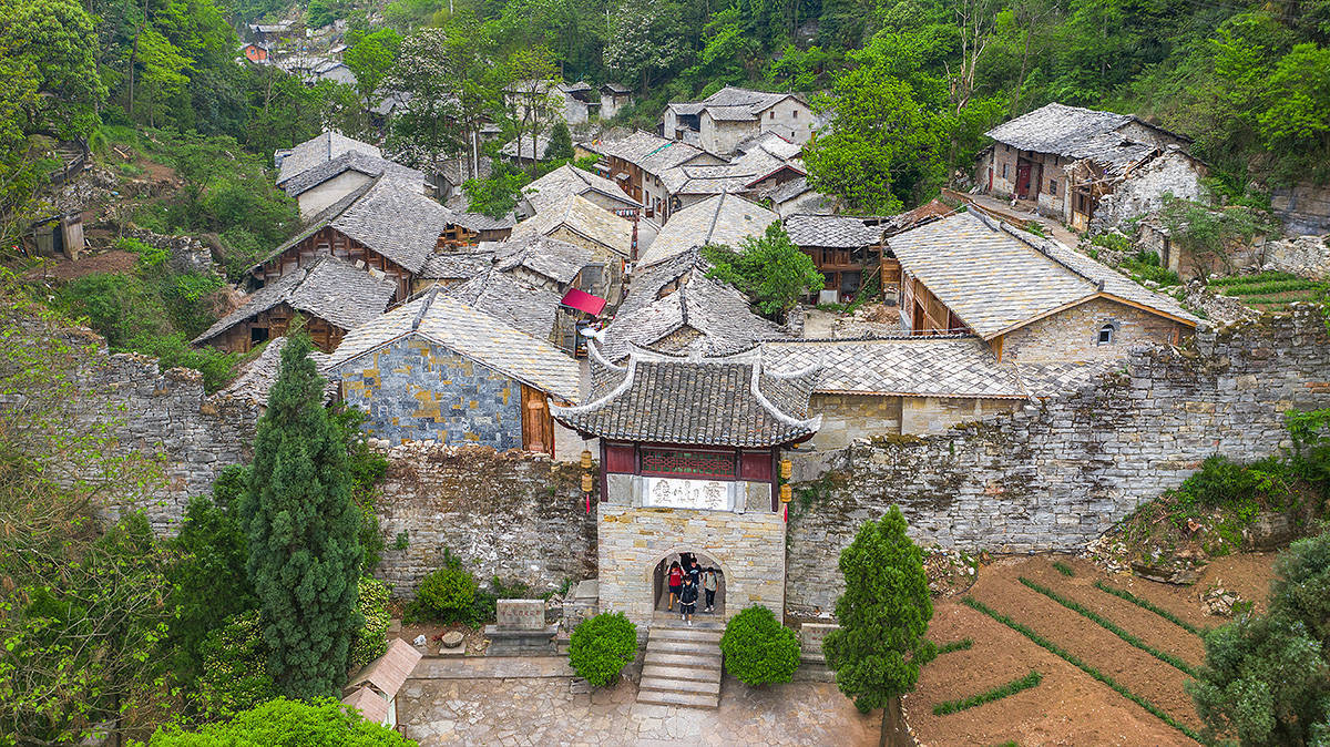 A scenic view of Anshun Yunshantun Gujianzhuqun