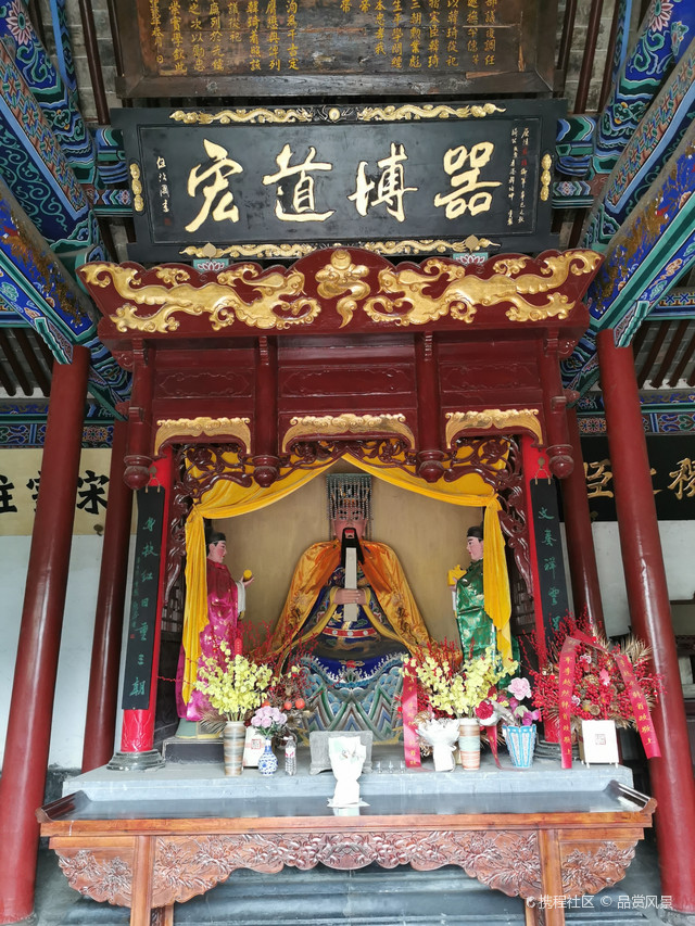 A scenic view of Anyang Hanwangmiaoyuzhoujintang