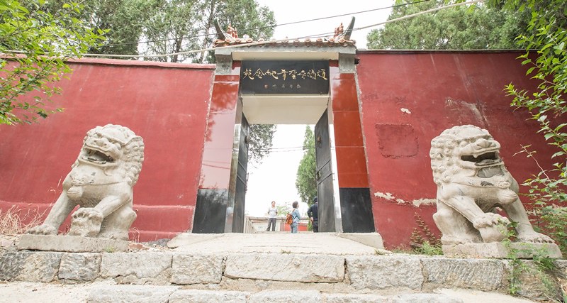 A scenic view of Anyang Lingquansishiku