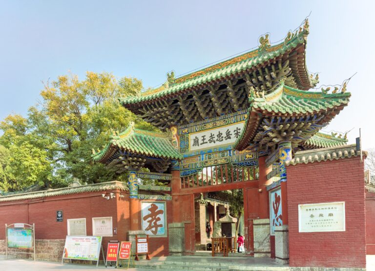 Exploring the Mystique of Anyang Tangyinyuefeimiao: A Journey Through History