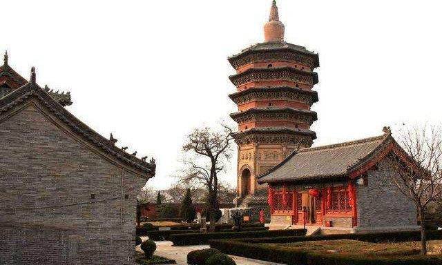 A scenic view of Anyang Tianningsita