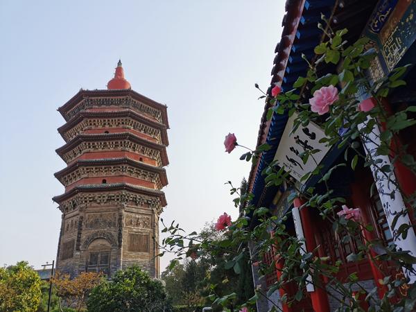 A scenic view of Anyang Tianningsita
