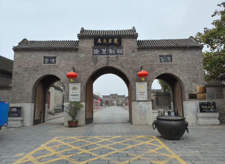 Discover the Hidden Gem: Anyang Xijiangcunmashizhuangyuan’s Cultural Treasures