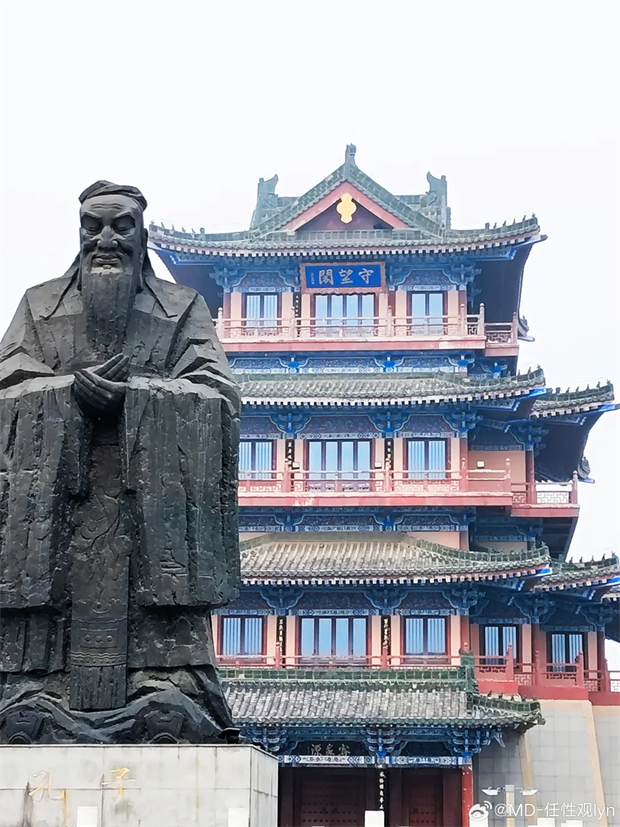 A scenic view of Anyang Xingyangchansita