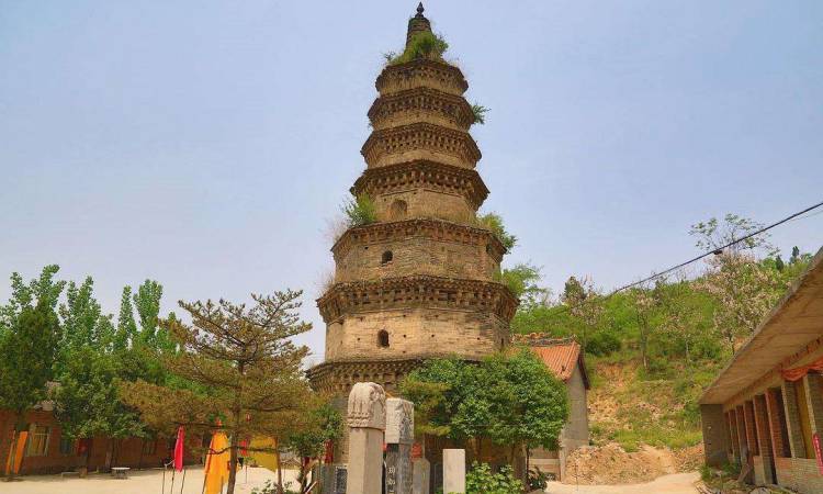 A scenic view of Anyang Yangtaisishuangshita