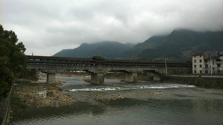A scenic view of Anyang Yongheqiao
