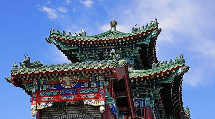 A scenic view of Anyang Yourichengyizhi