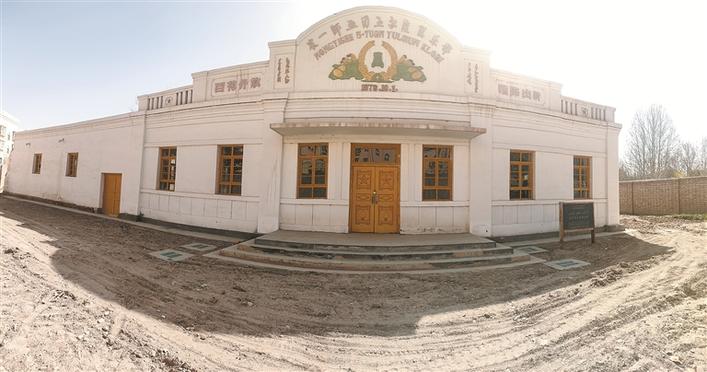 Aral Yuergun Junken Jiuzhi: Experience the Stunning Beauty and Rich Traditions of Xinjiang