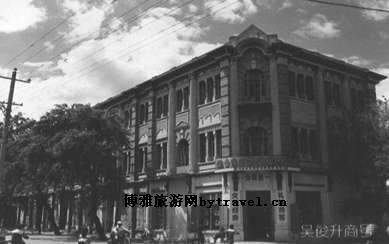Discover the Hidden Gems of Baicheng: A Guide to Xiangyang Nangang Yizhi