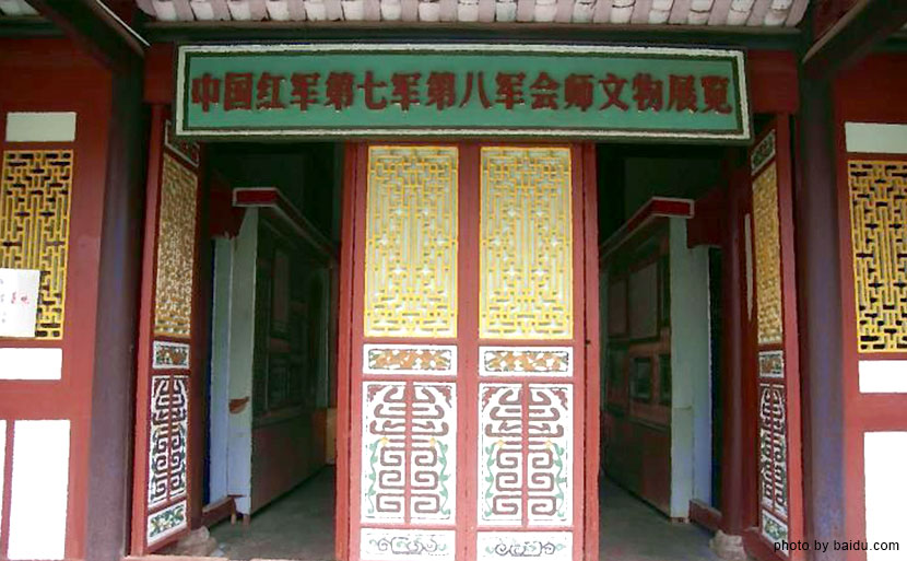 A scenic view of Baise Hongqijun Hongbajun Junbu Jiuzhi
