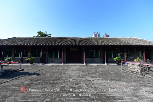 A scenic view of Baise Youjiang Gongnong Minzhu Zhengfu Jiuzhi