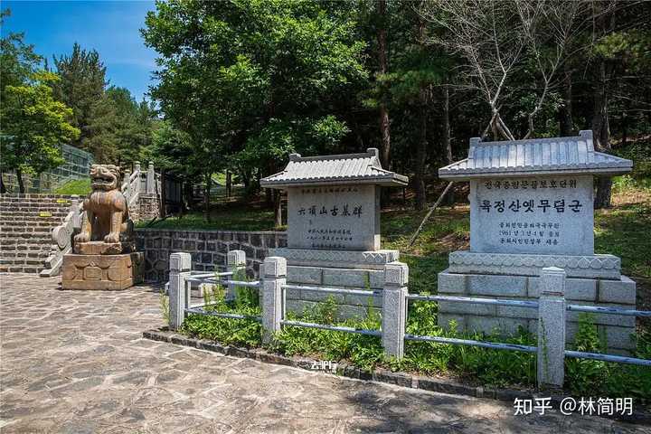 A scenic view of Baishan Gangouzi Muqun