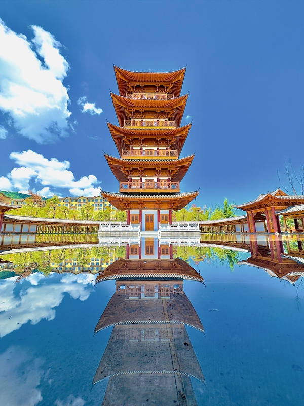 A scenic view of Baishan Lingguangta