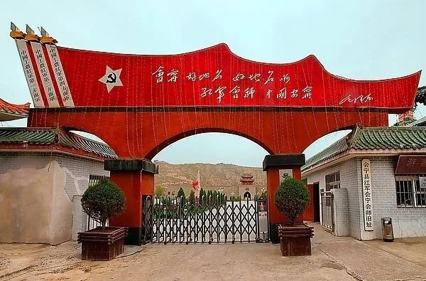A Traveler’s Guide to Baiyin Huining: Embrace the Spirit of Hongjun Huishi Jiuzhi