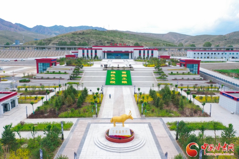 A scenic view of Baiyin Niumendong Yizhi