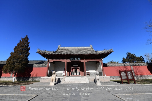A scenic view of Baoding Beiyue Temple