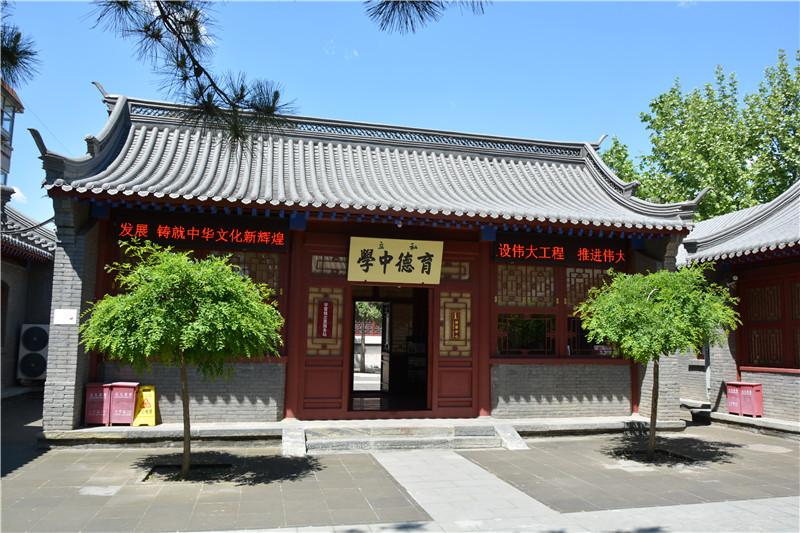 A scenic view of Baoding Buli Work Study School Site