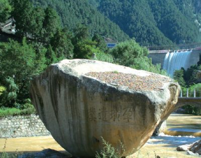 Experience the Serenity of Baoding Diaoyutai Site: A Traveler’s Paradise