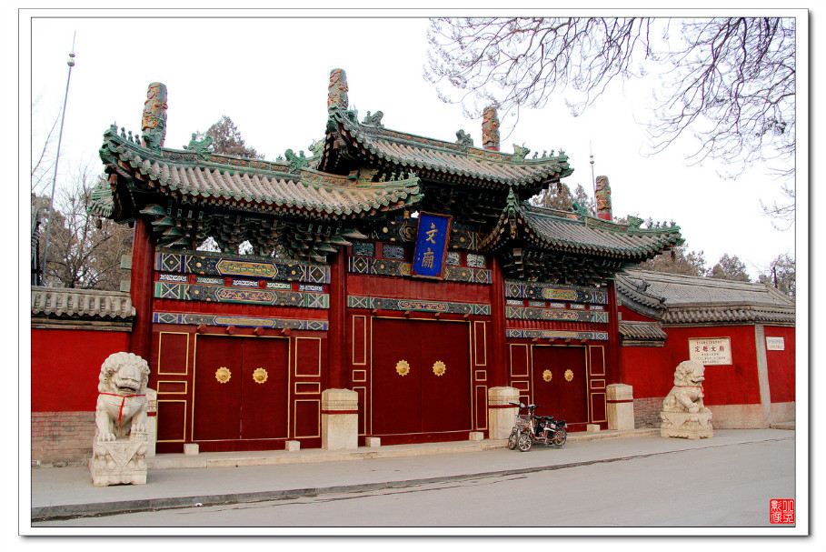 A scenic view of Baoding Dingzhou Confucian Temple