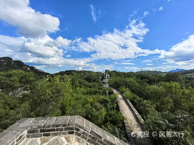 A scenic view of Baoding Great Wall Zijingguan Pass