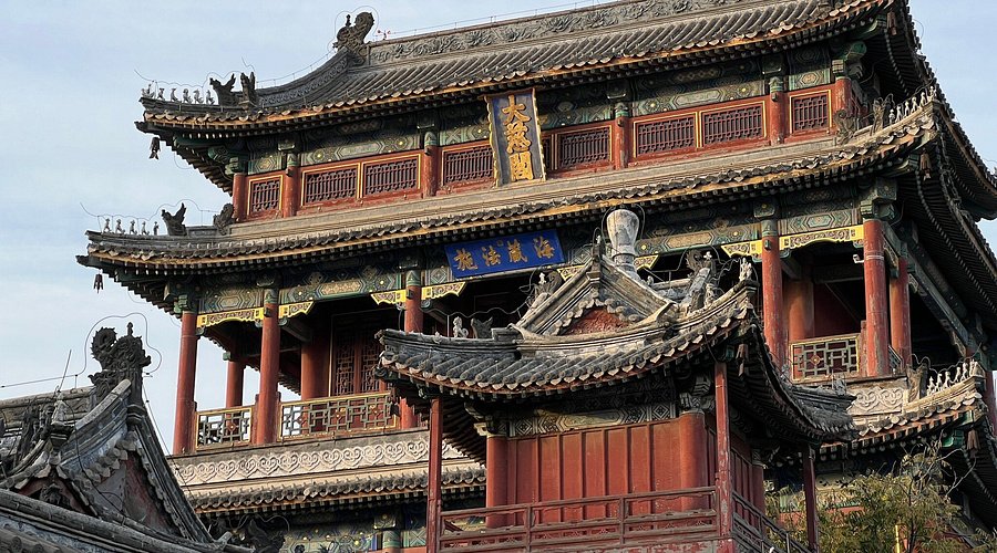 A scenic view of Baoding Guangyuan Garden