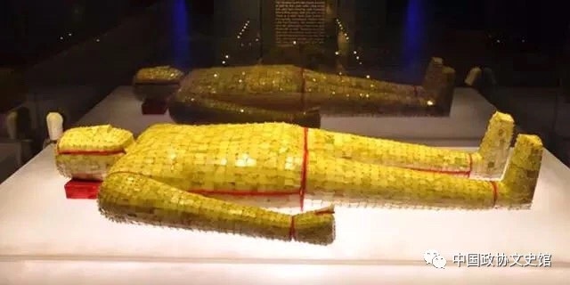 A scenic view of Baoding Han Zhongshan King Tomb