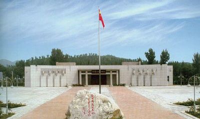 Explore Baoding Jinchaji Border Region: A Journey Through History and Government Legacy