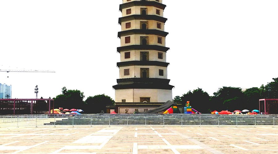 A scenic view of Baoding Jingzhi Temple Pagoda Base And Crypt