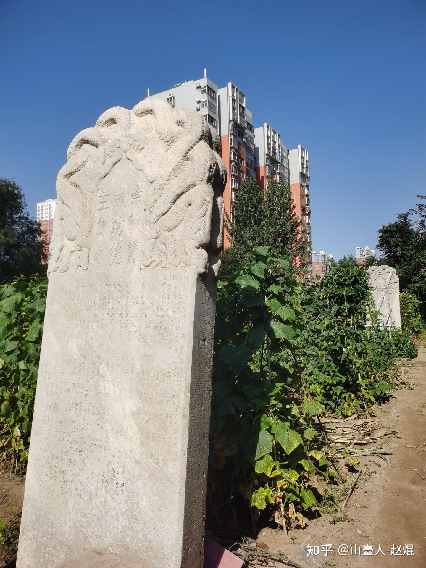 A scenic view of Baoding Longxing Guan Daodejing Pillar