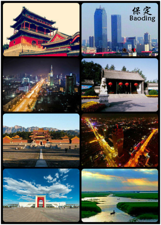 A scenic view of Baoding Qinghe Prefectural Office