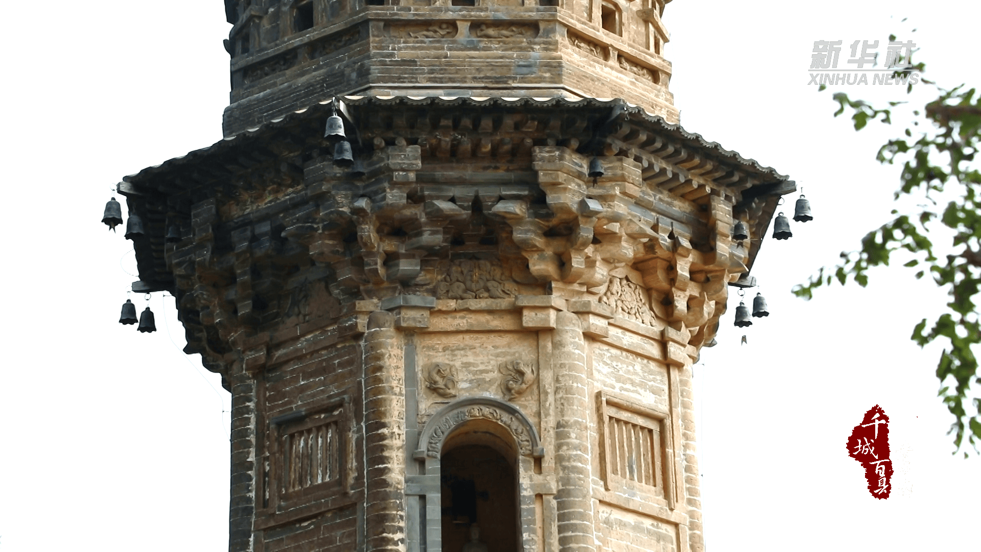 A scenic view of Baoding Qinghua Temple Flower Pagoda