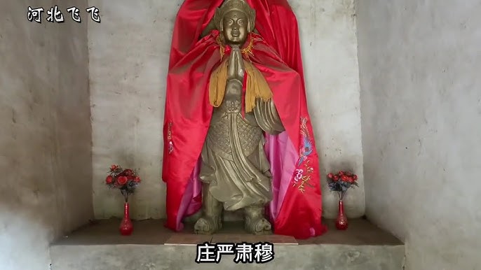 A scenic view of Baoding Song Ancestral Tombs